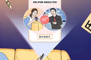 江南娱乐app下载安装最新版截图4